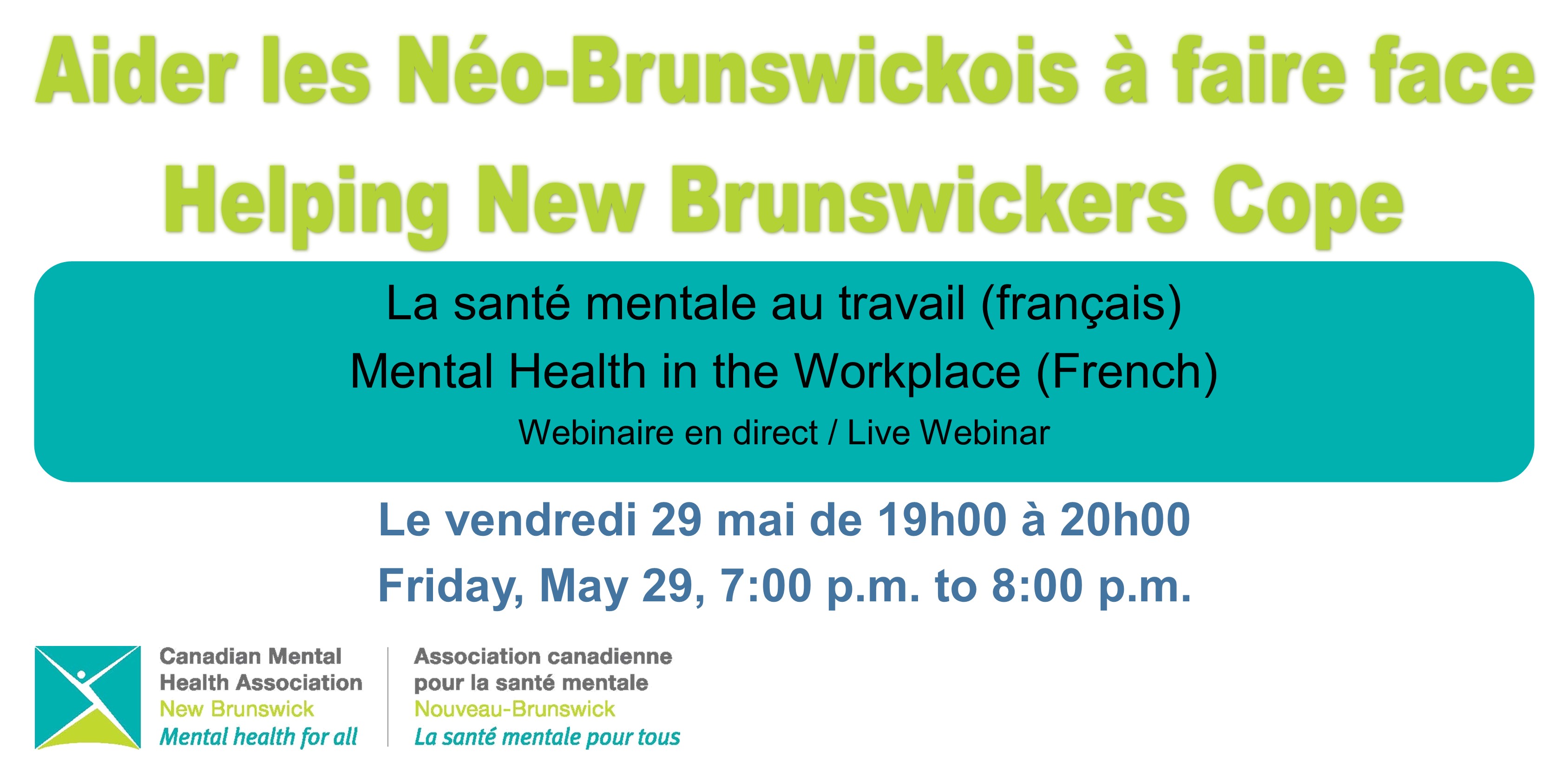 La santé mentale au travail (français) / Mental Health in the Workplace (French)